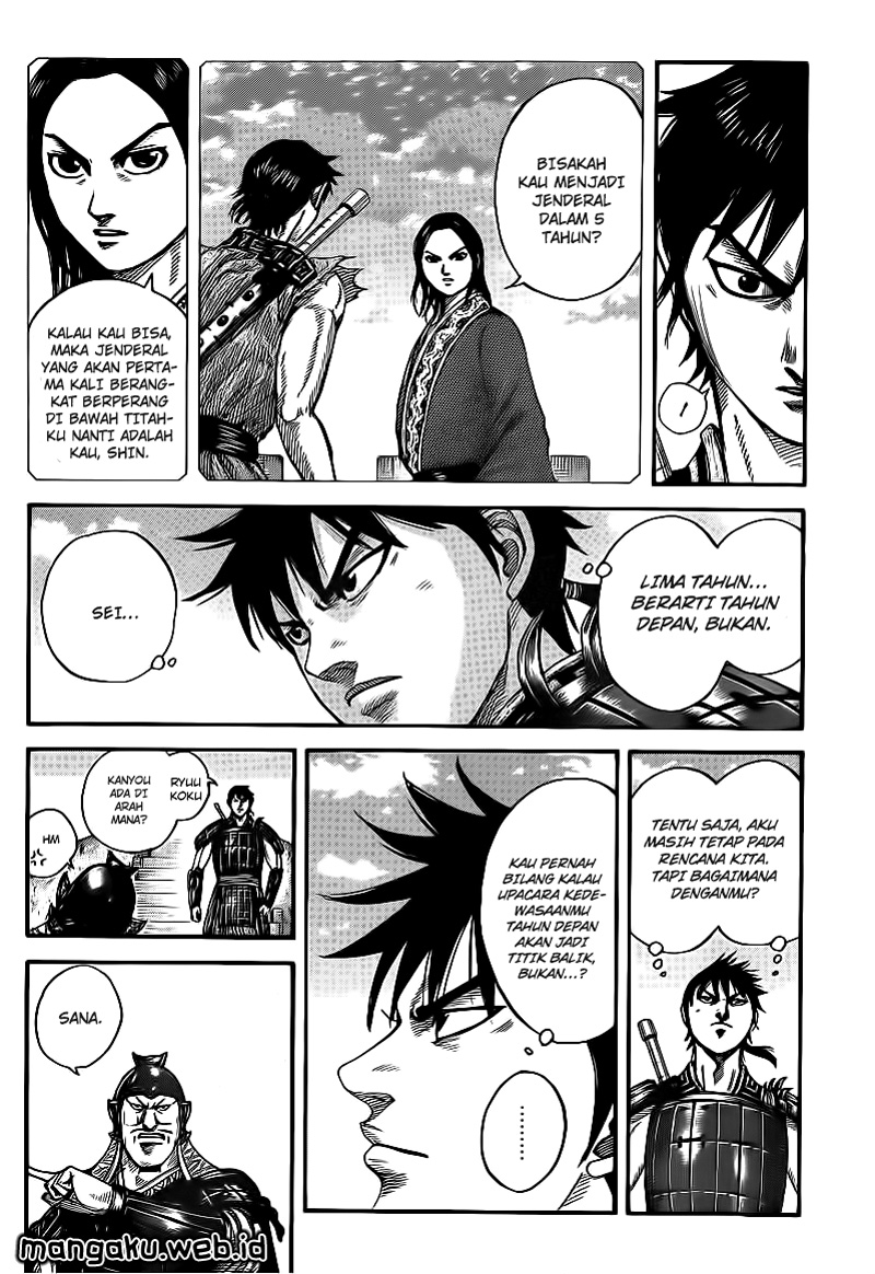 Kingdom Chapter 407