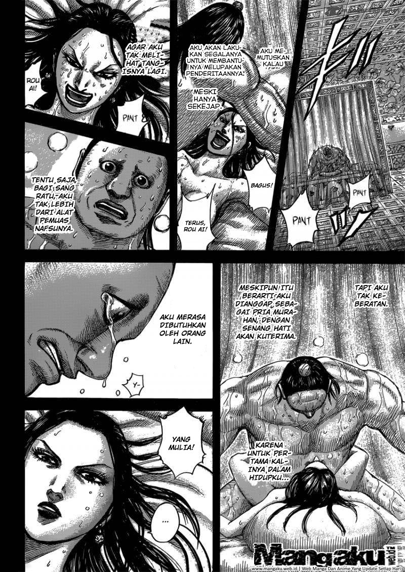Kingdom Chapter 409