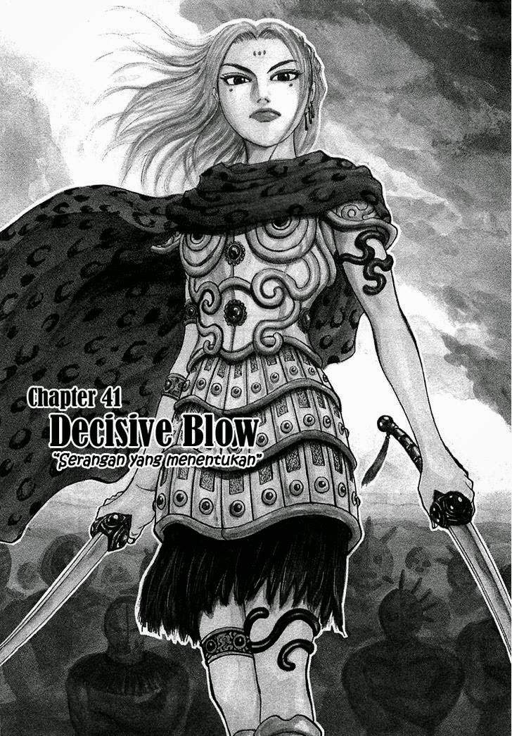 Kingdom Chapter 41