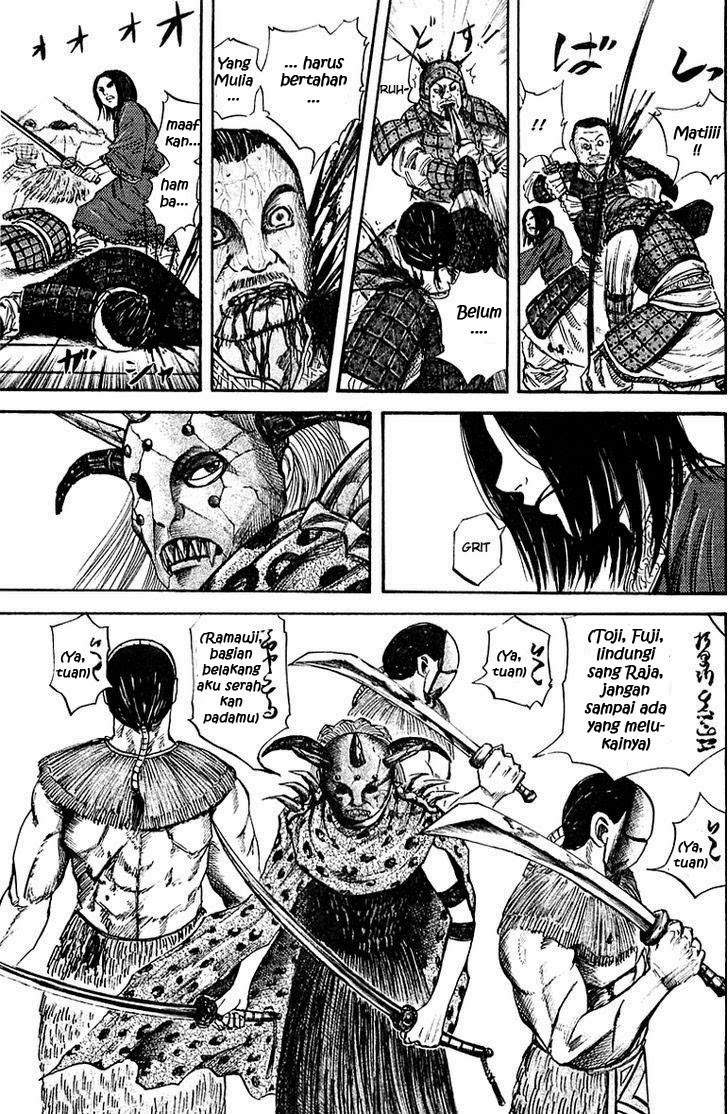 Kingdom Chapter 41