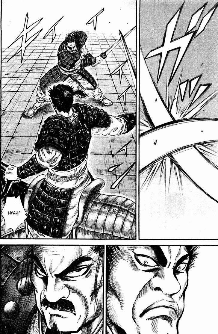 Kingdom Chapter 41