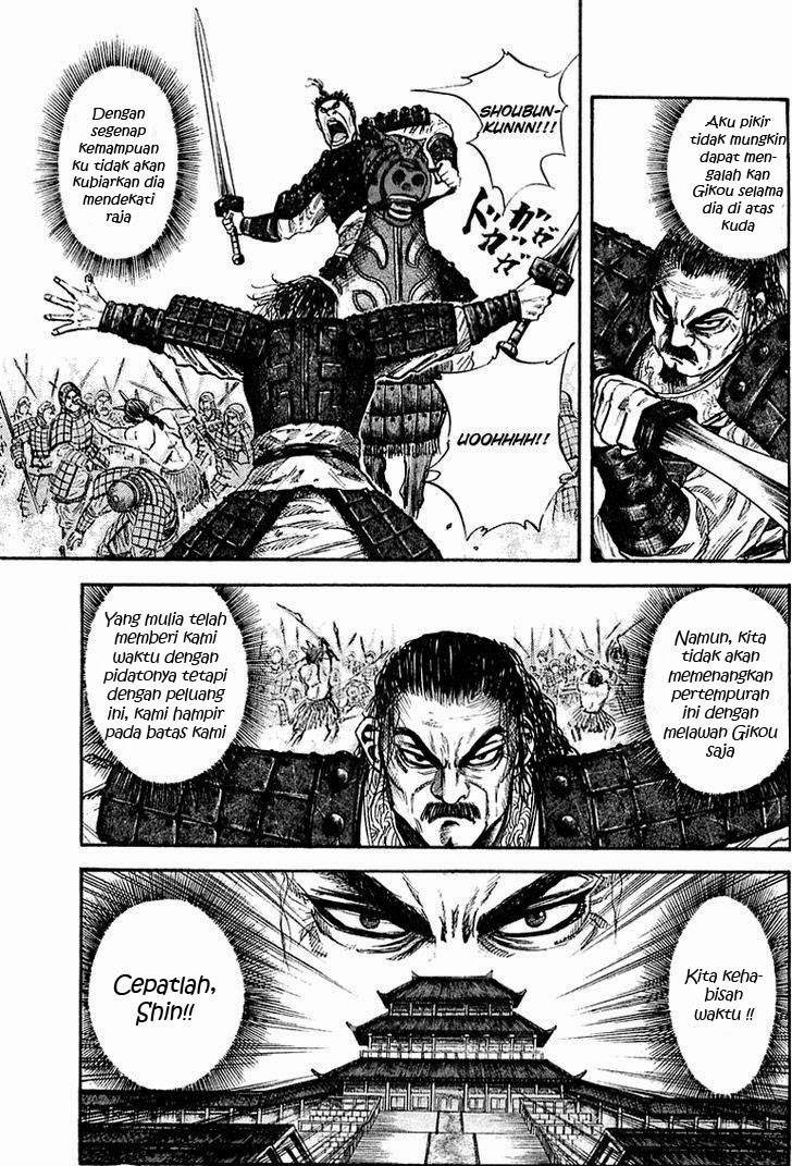 Kingdom Chapter 41