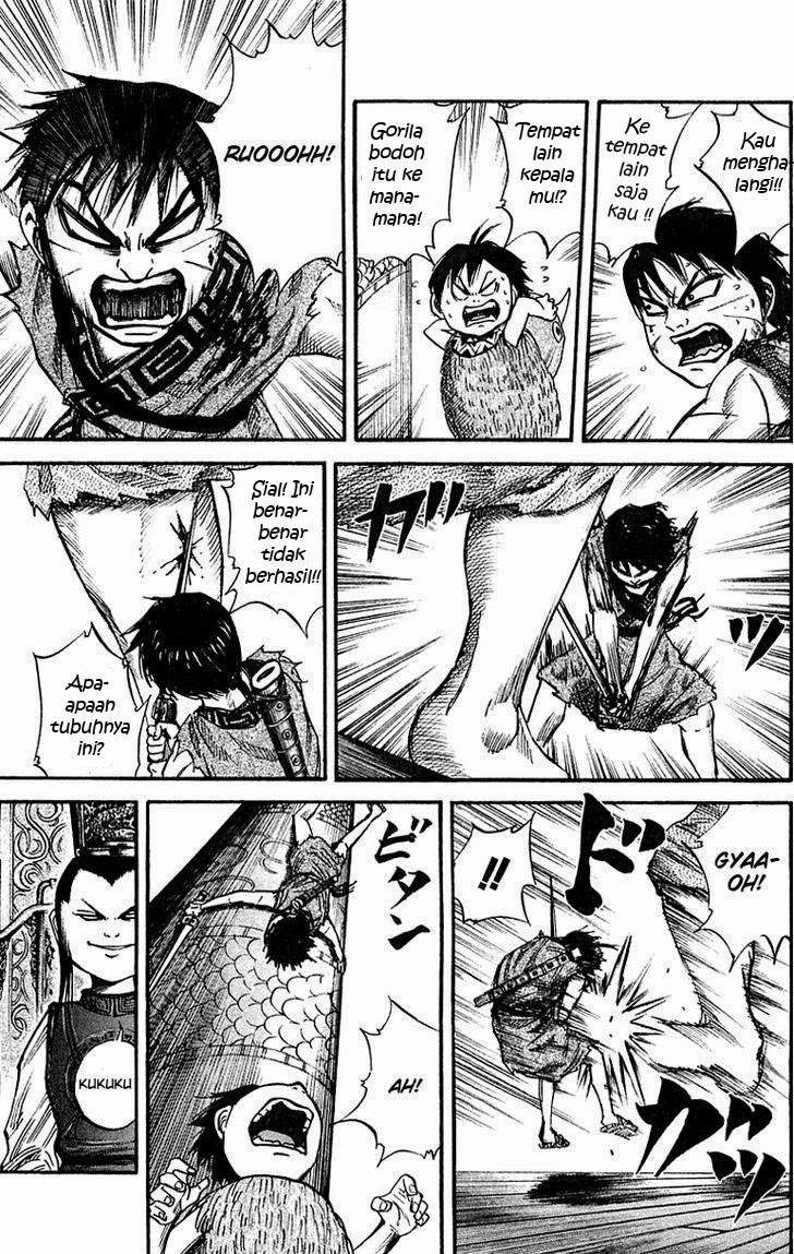 Kingdom Chapter 41