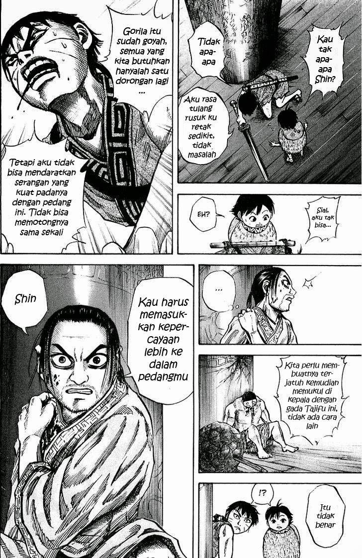 Kingdom Chapter 41