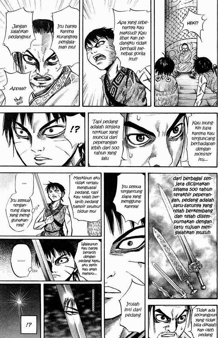 Kingdom Chapter 41