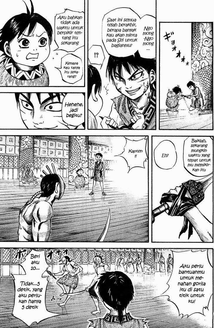 Kingdom Chapter 41