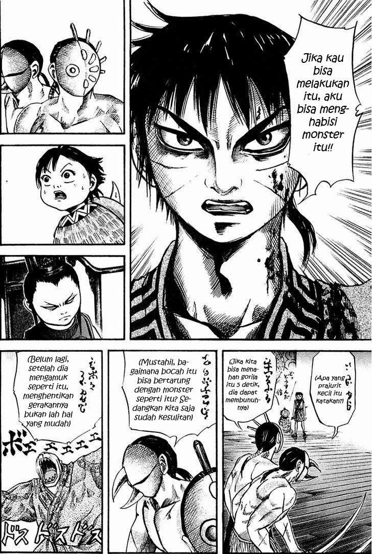 Kingdom Chapter 41