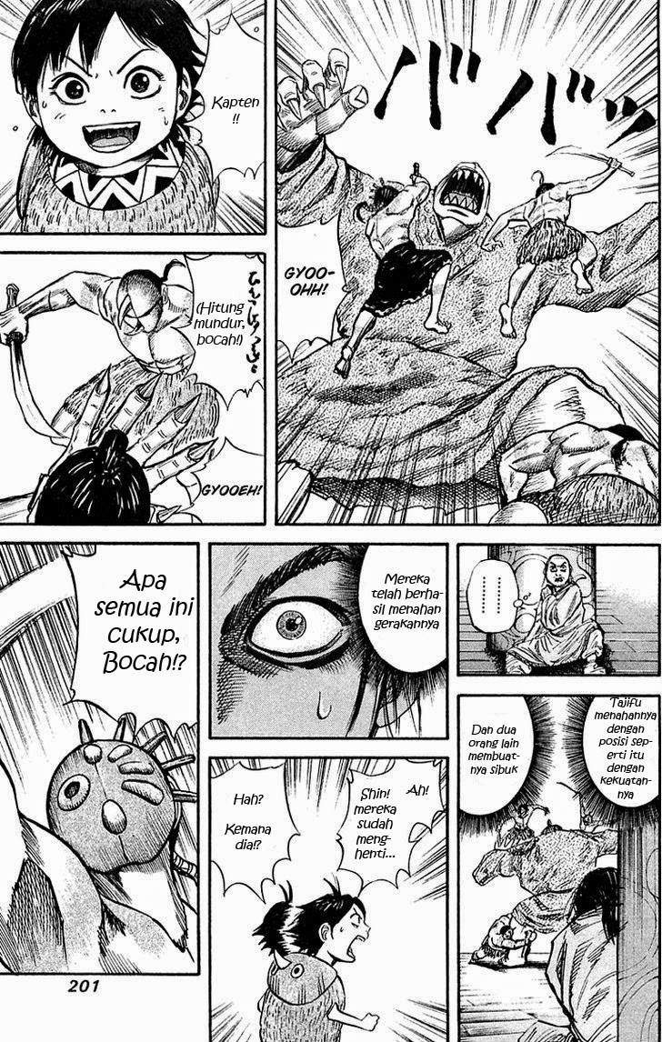 Kingdom Chapter 41