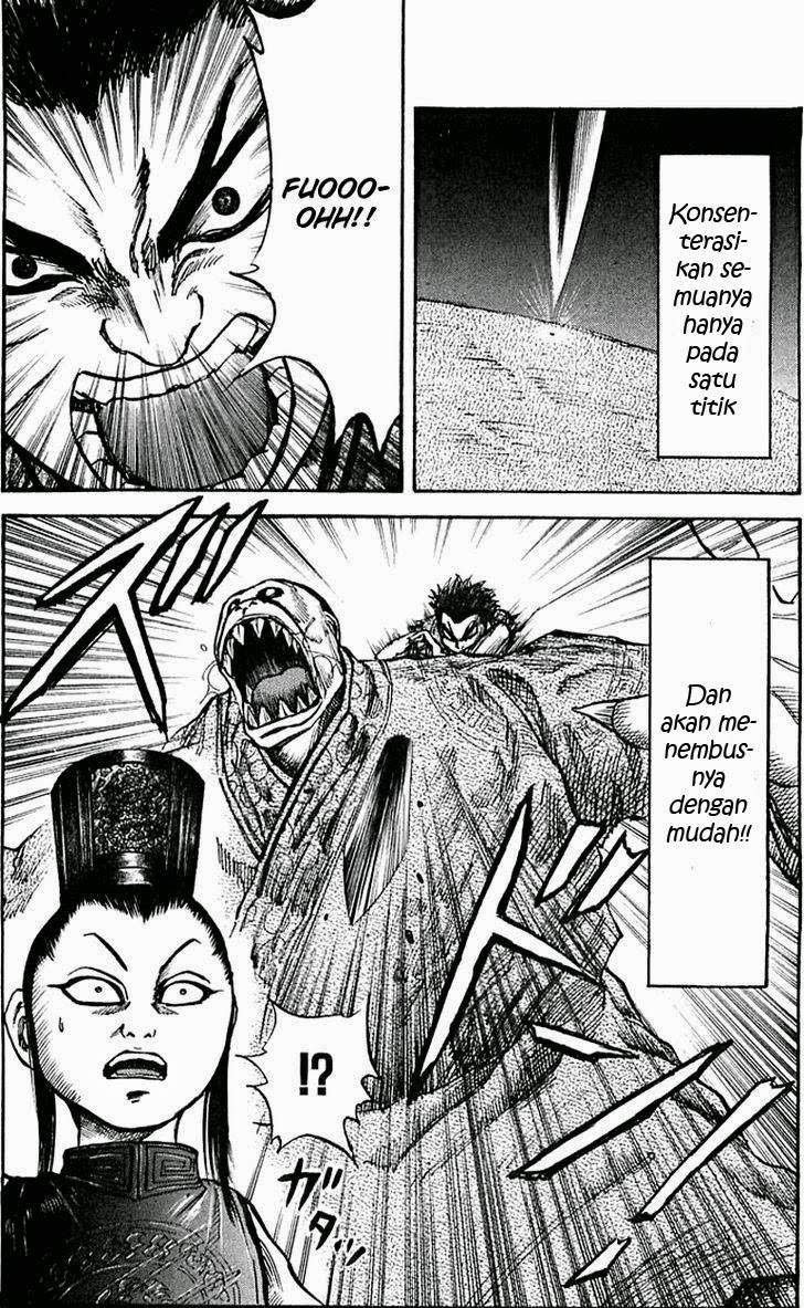 Kingdom Chapter 41
