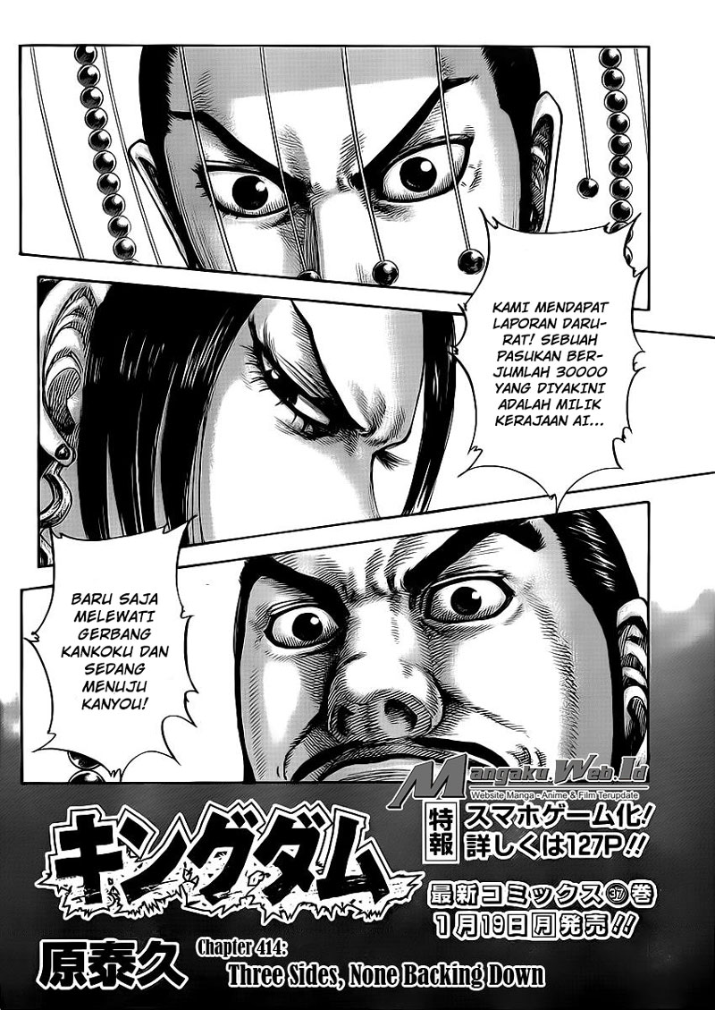 Kingdom Chapter 414