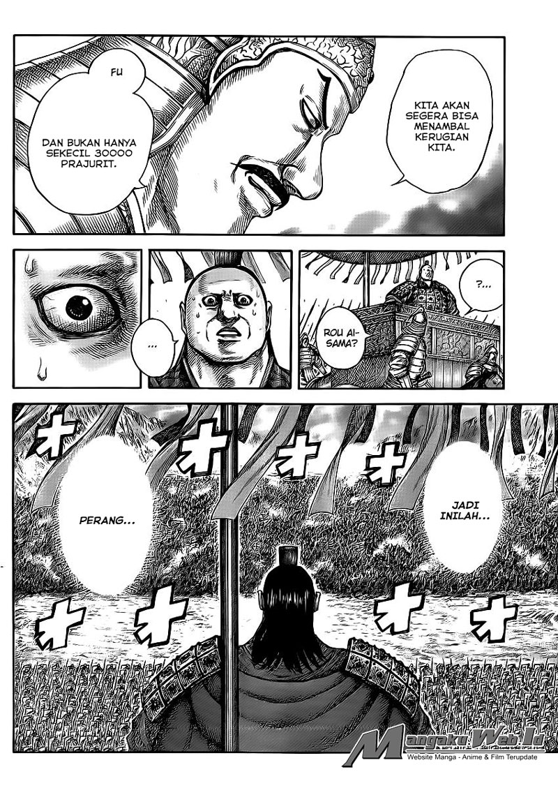 Kingdom Chapter 414