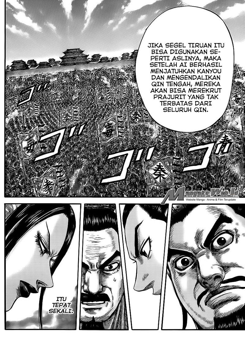 Kingdom Chapter 414