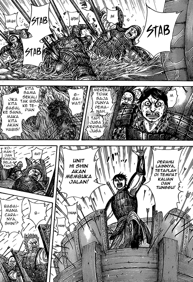 Kingdom Chapter 417