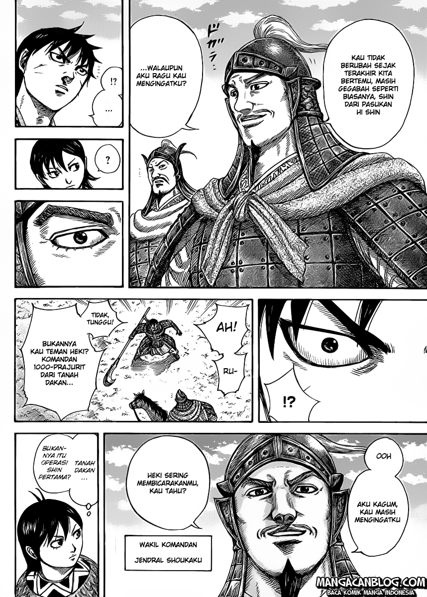 Kingdom Chapter 418