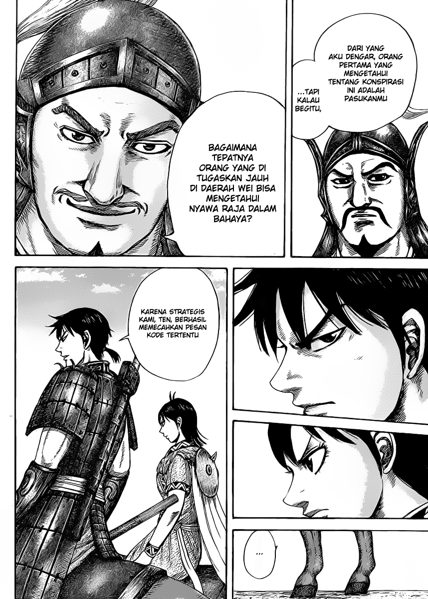 Kingdom Chapter 418