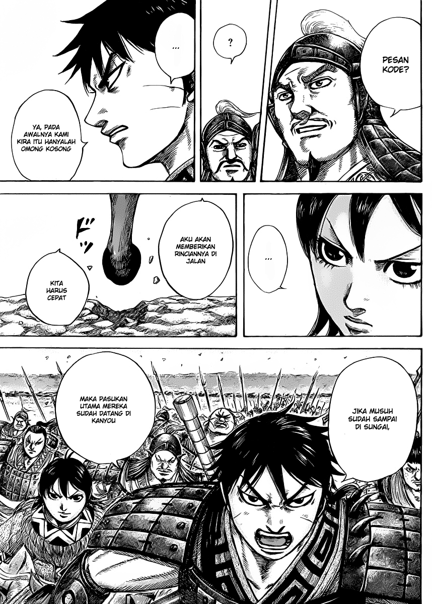 Kingdom Chapter 418