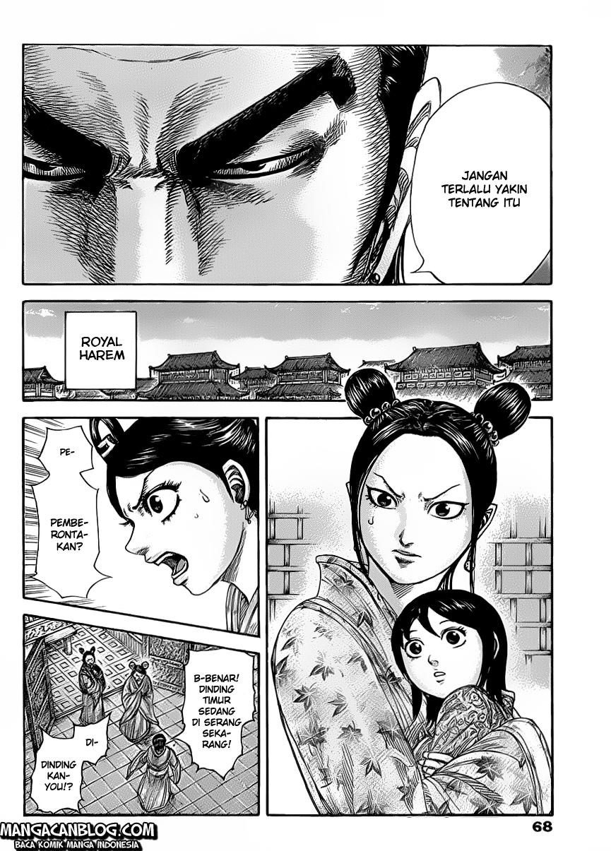 Kingdom Chapter 418