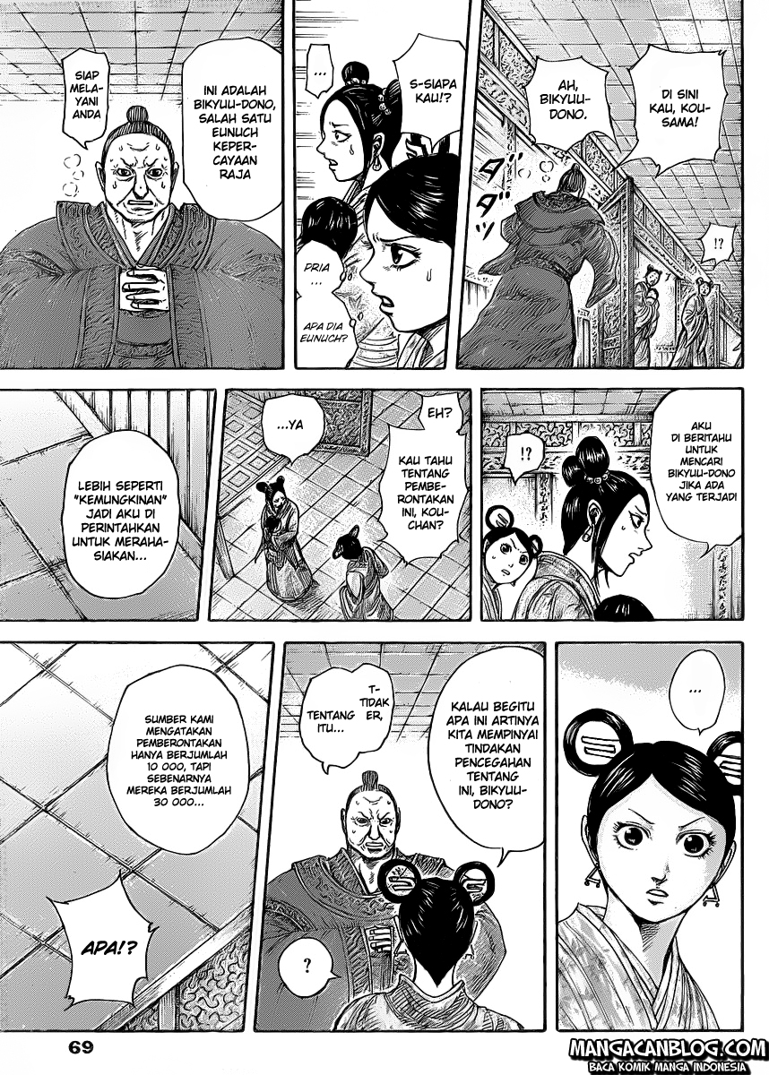 Kingdom Chapter 418