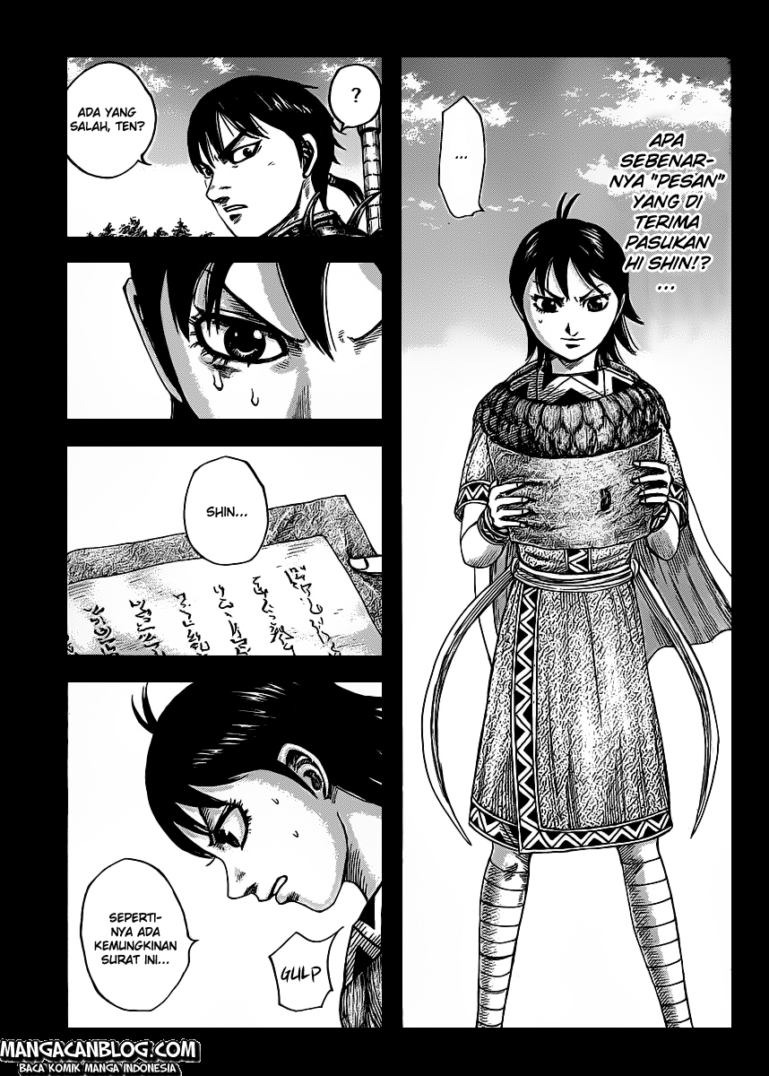 Kingdom Chapter 419