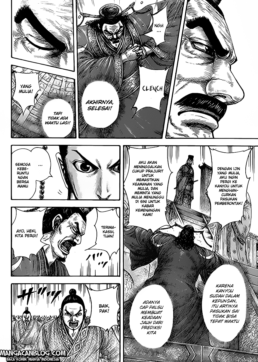 Kingdom Chapter 419