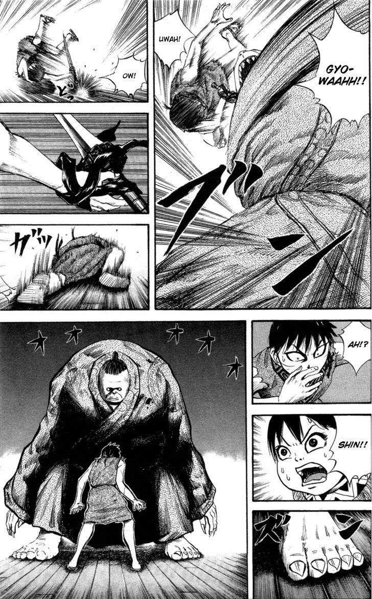 Kingdom Chapter 42