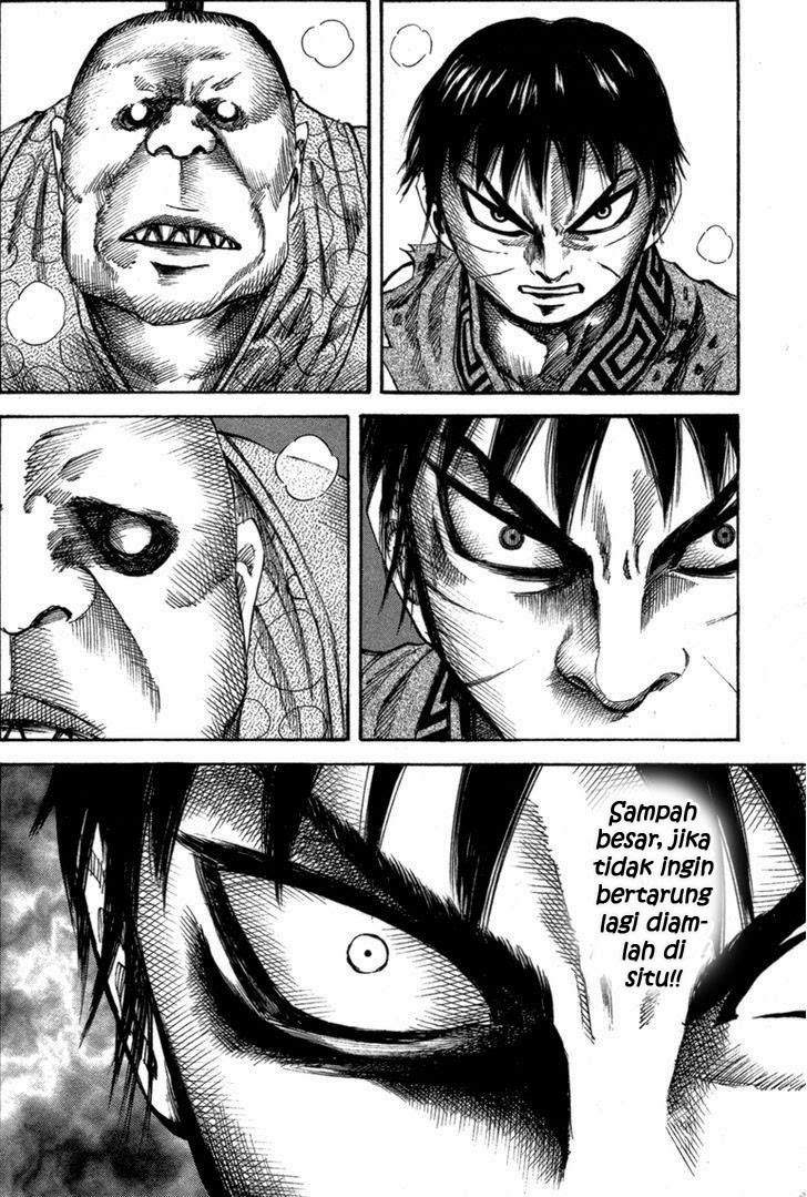 Kingdom Chapter 42