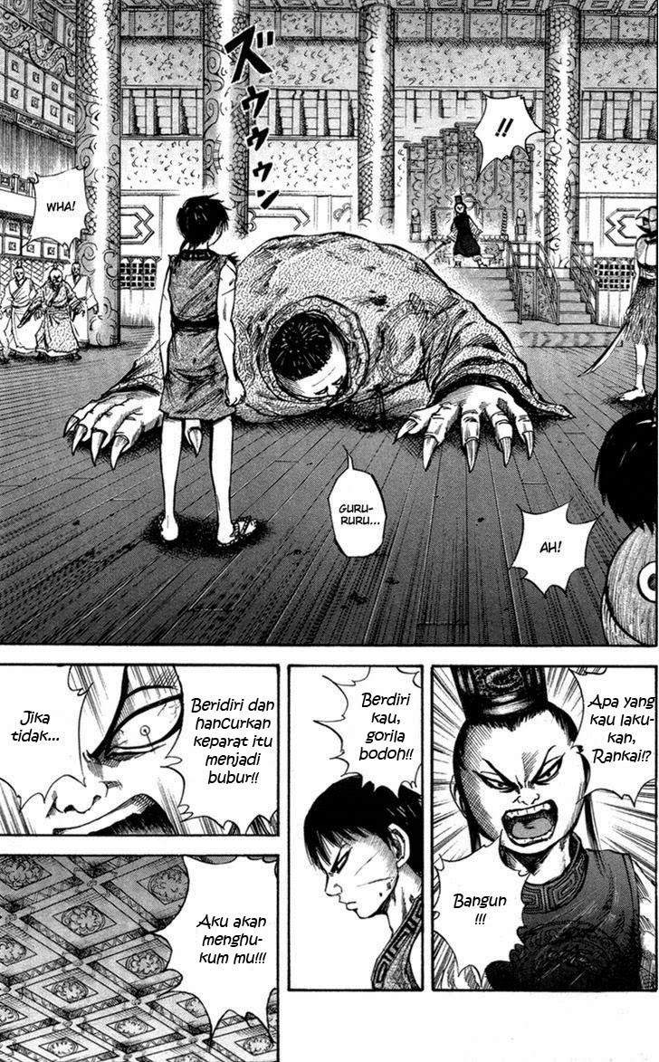 Kingdom Chapter 42