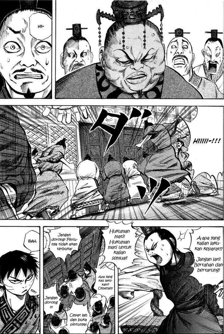 Kingdom Chapter 42