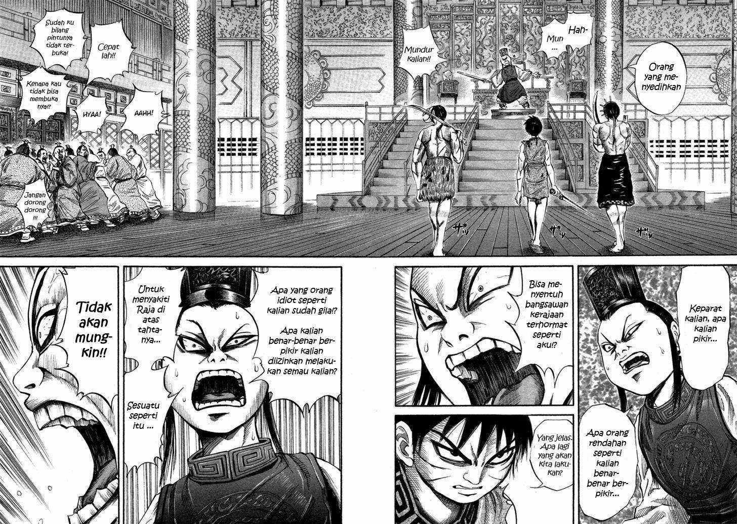 Kingdom Chapter 42