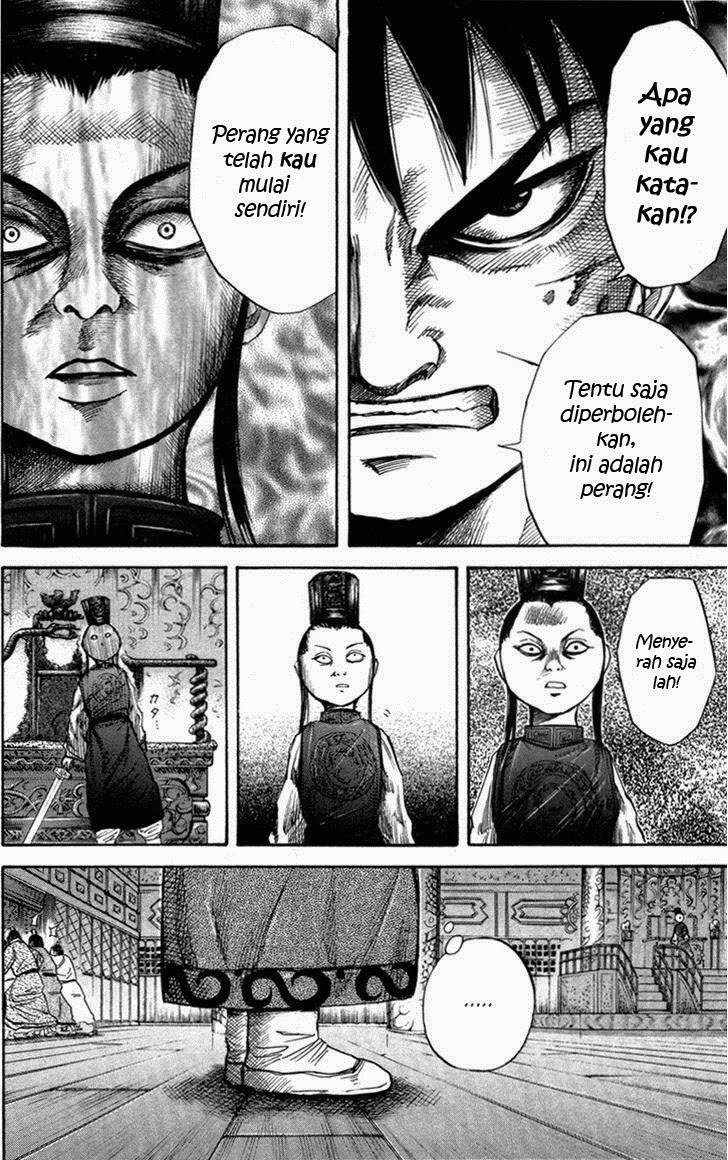 Kingdom Chapter 42