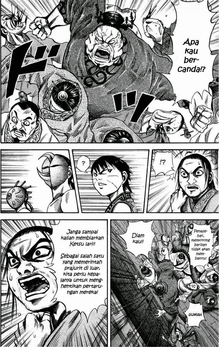 Kingdom Chapter 42