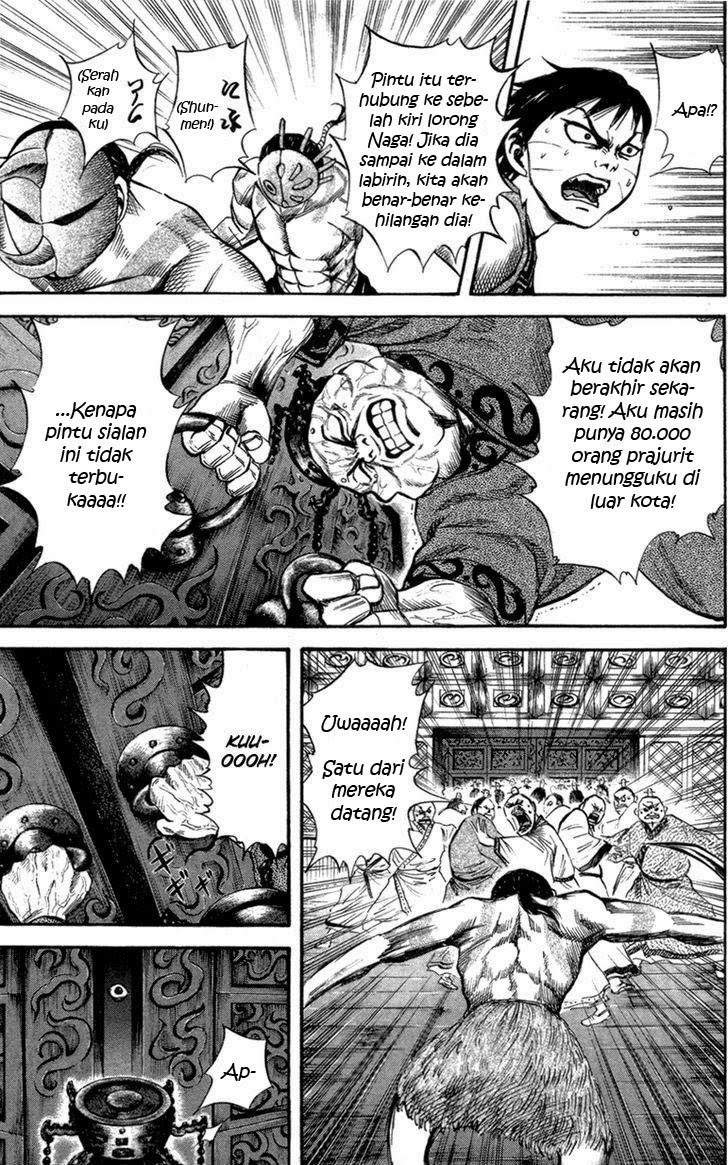 Kingdom Chapter 42