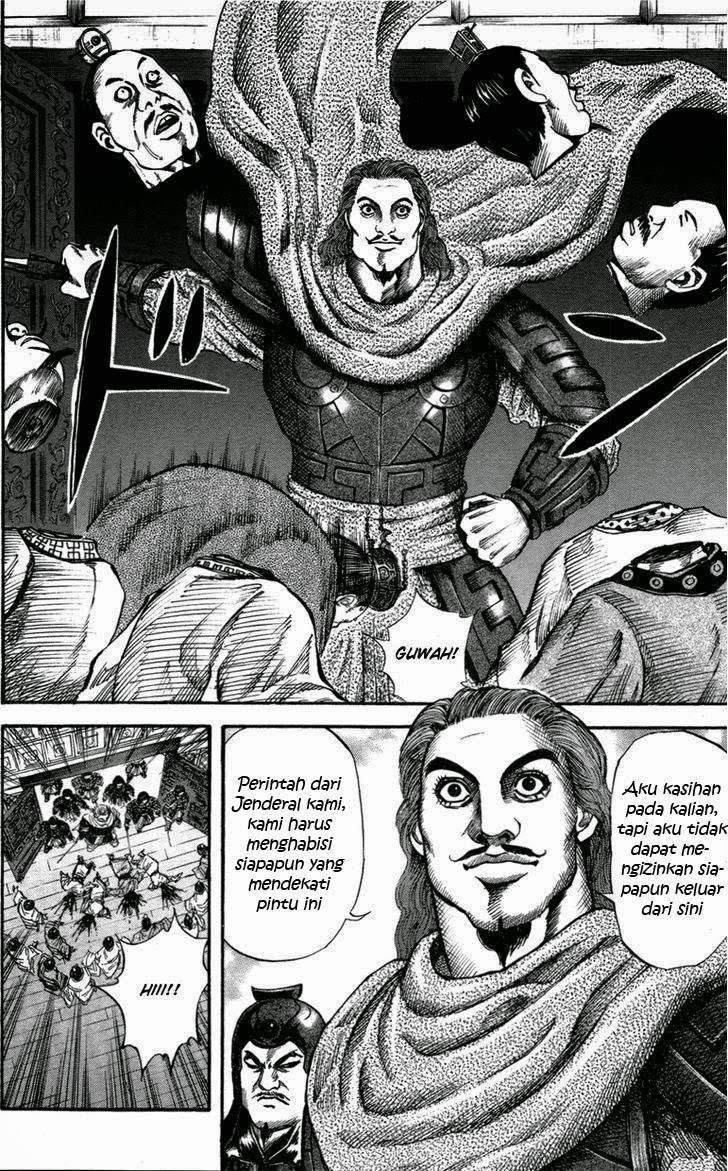 Kingdom Chapter 42