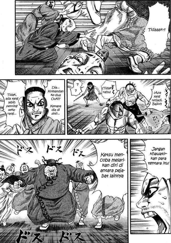 Kingdom Chapter 42