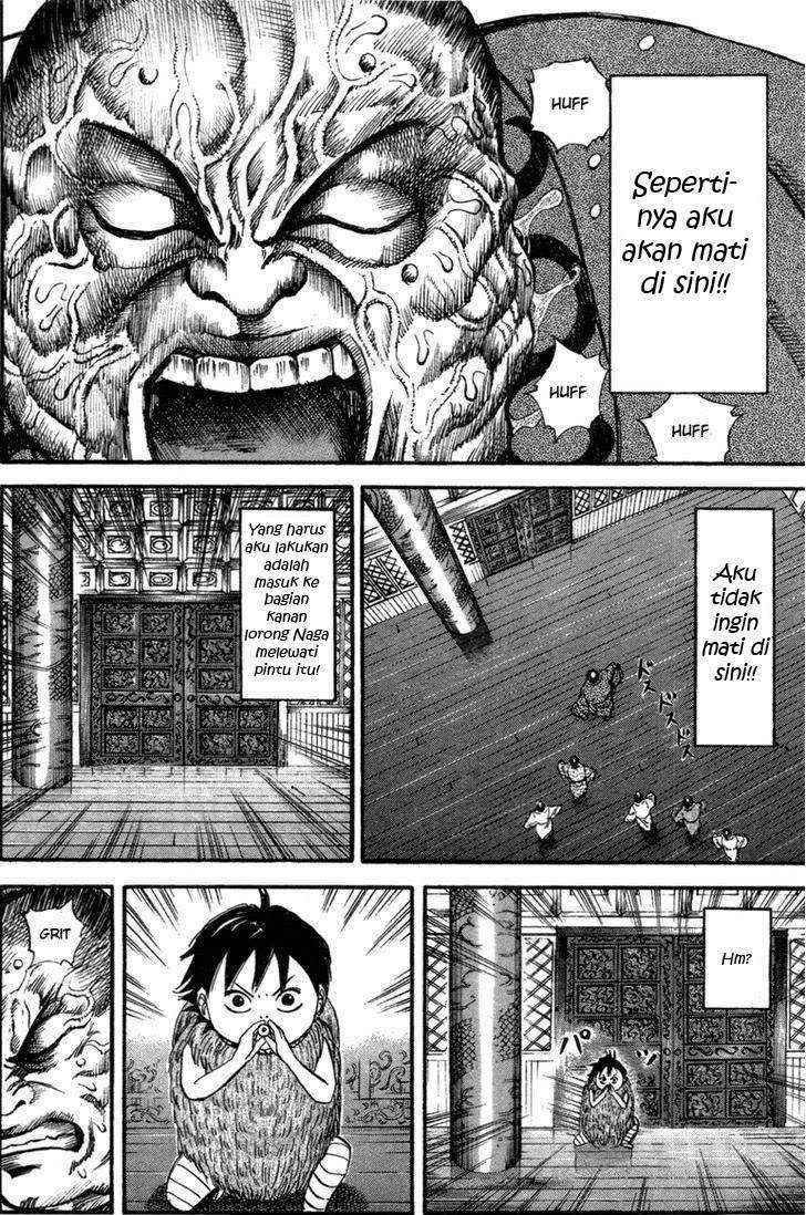 Kingdom Chapter 42