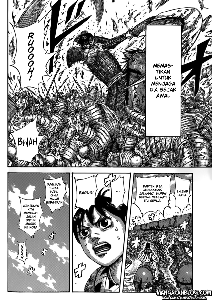 Kingdom Chapter 422