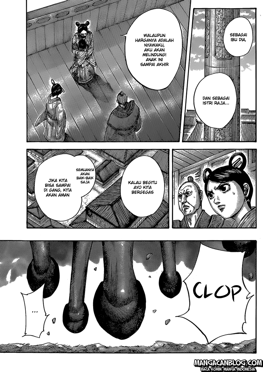 Kingdom Chapter 422