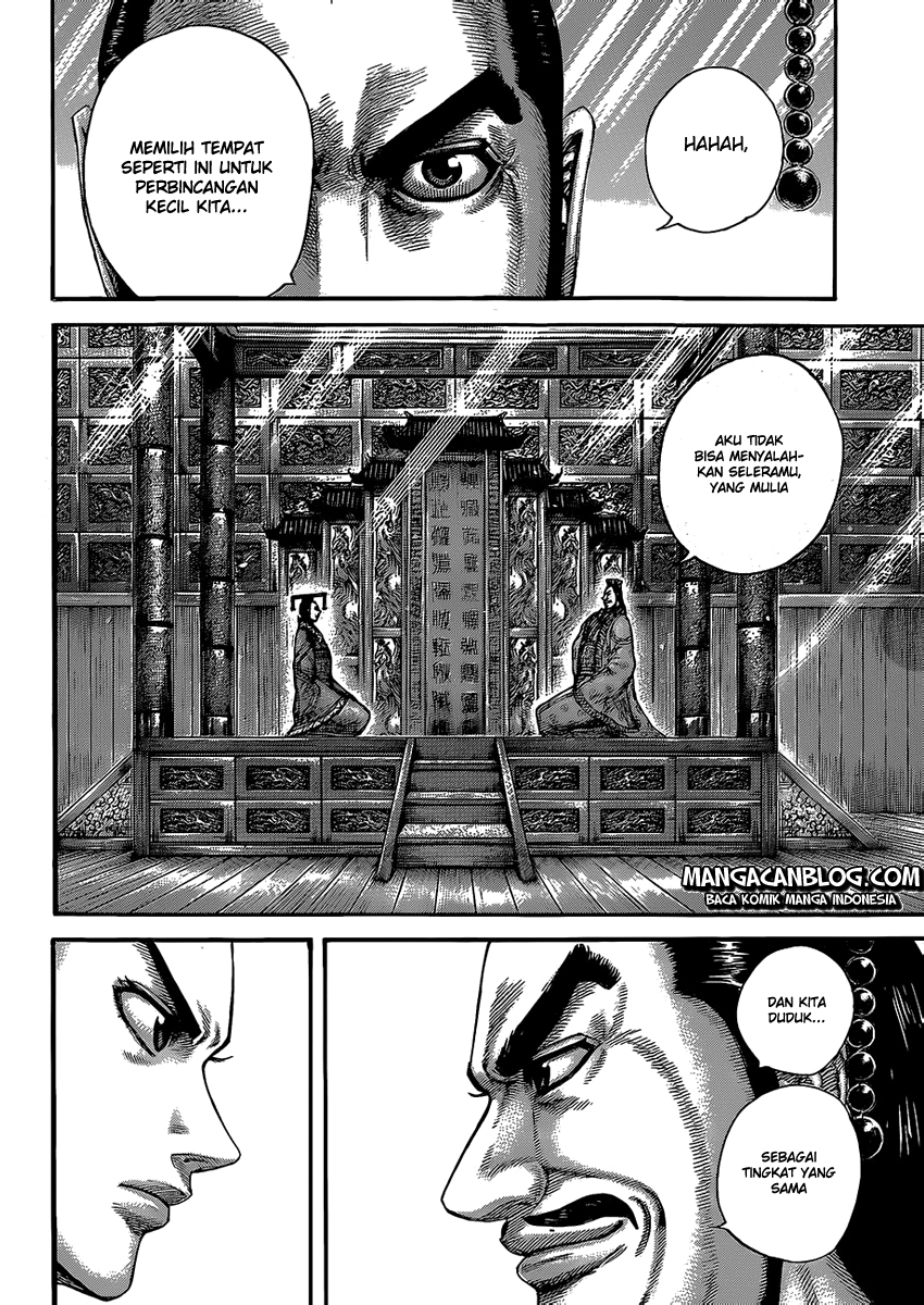 Kingdom Chapter 422