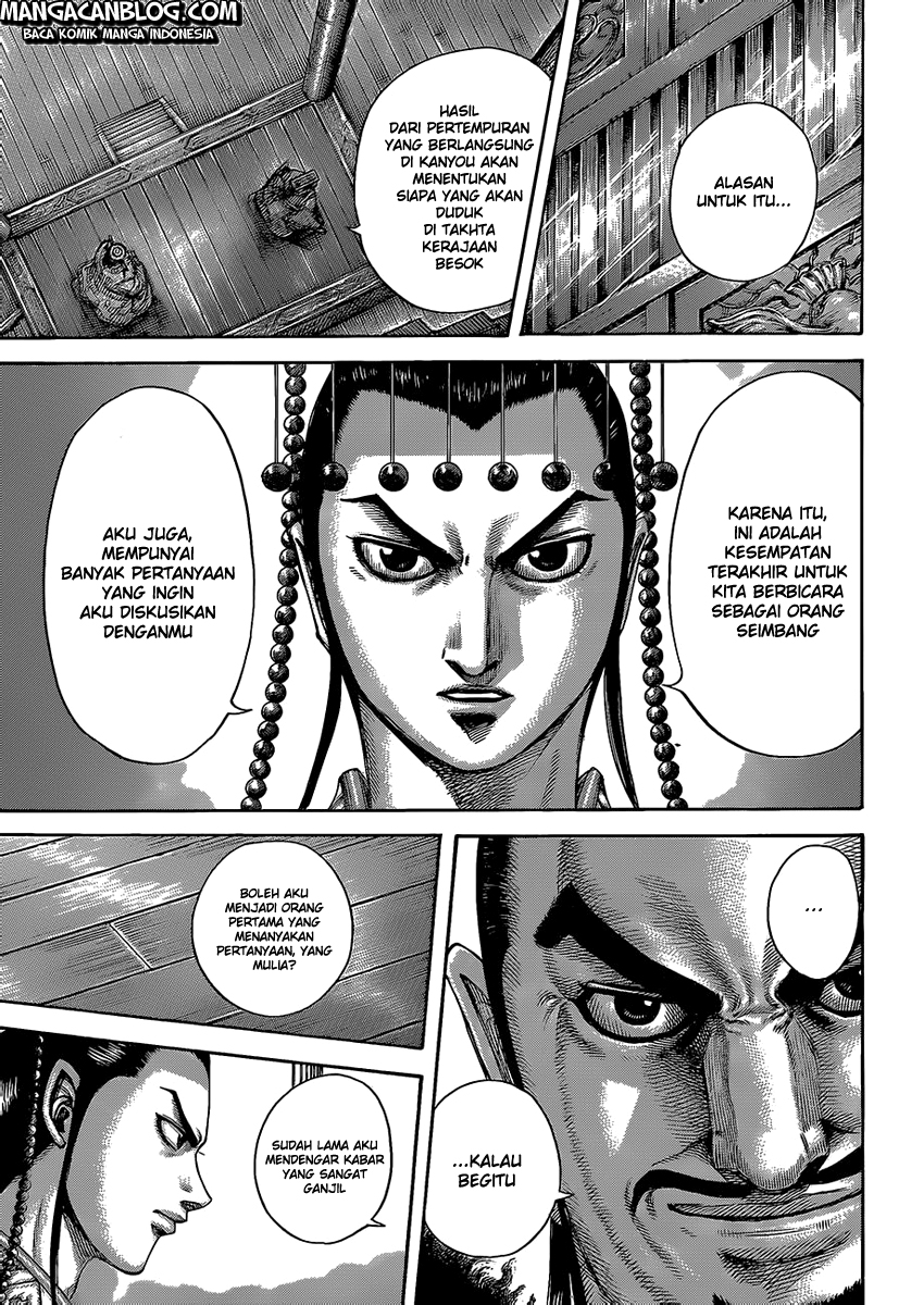 Kingdom Chapter 422