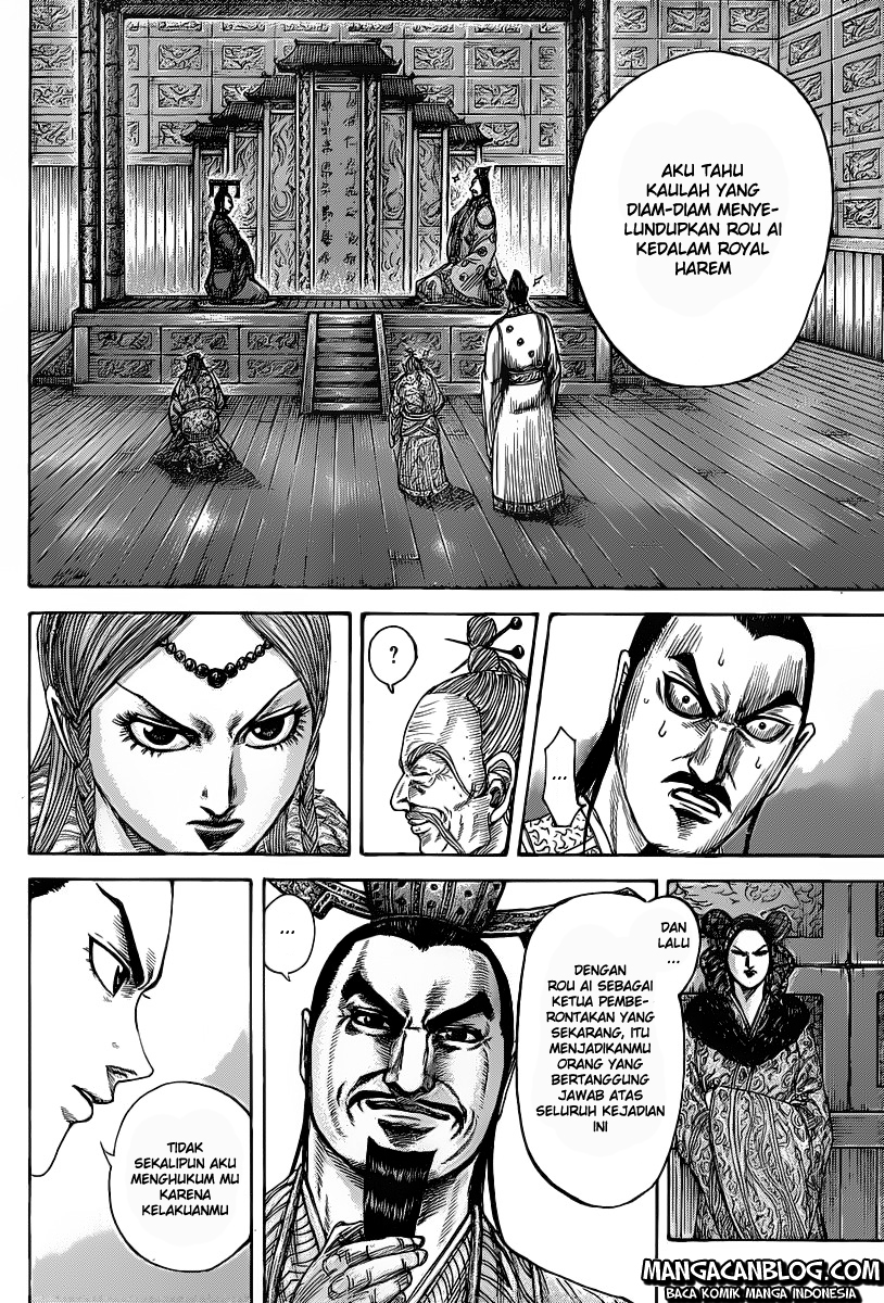 Kingdom Chapter 423
