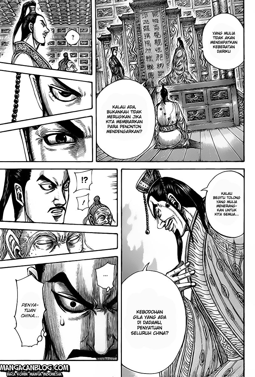 Kingdom Chapter 423
