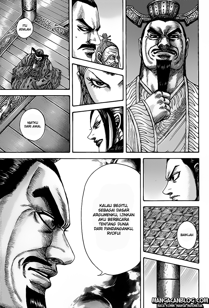 Kingdom Chapter 423