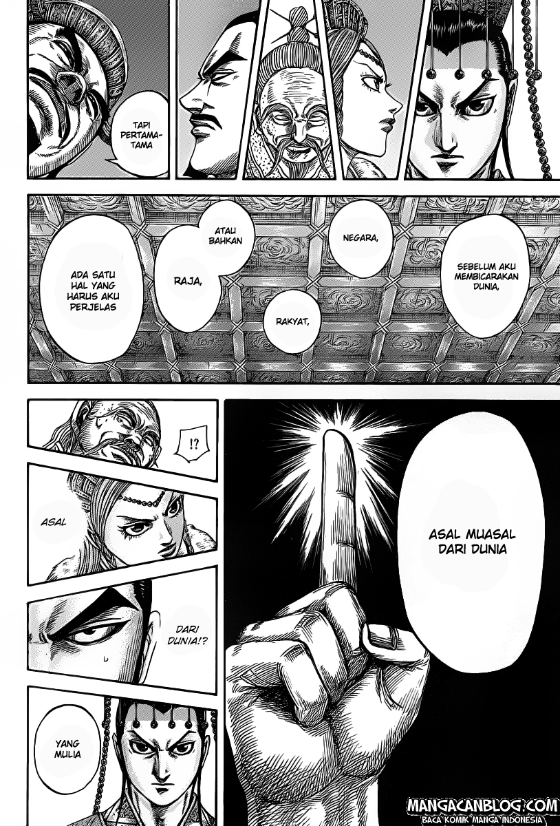 Kingdom Chapter 423