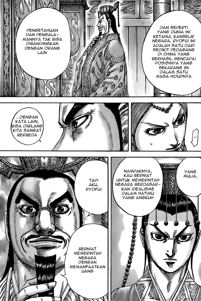 Kingdom Chapter 424