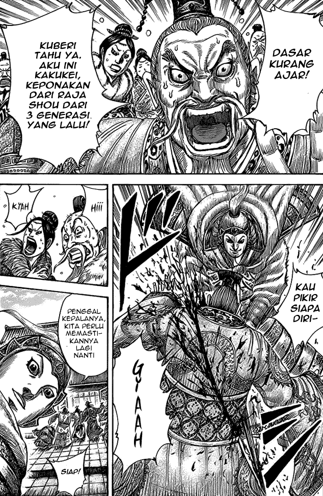 Kingdom Chapter 425