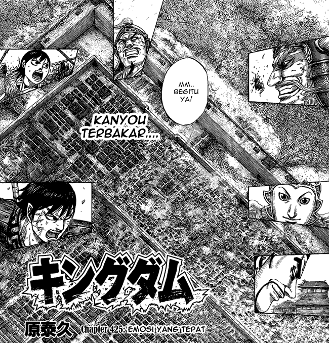 Kingdom Chapter 425