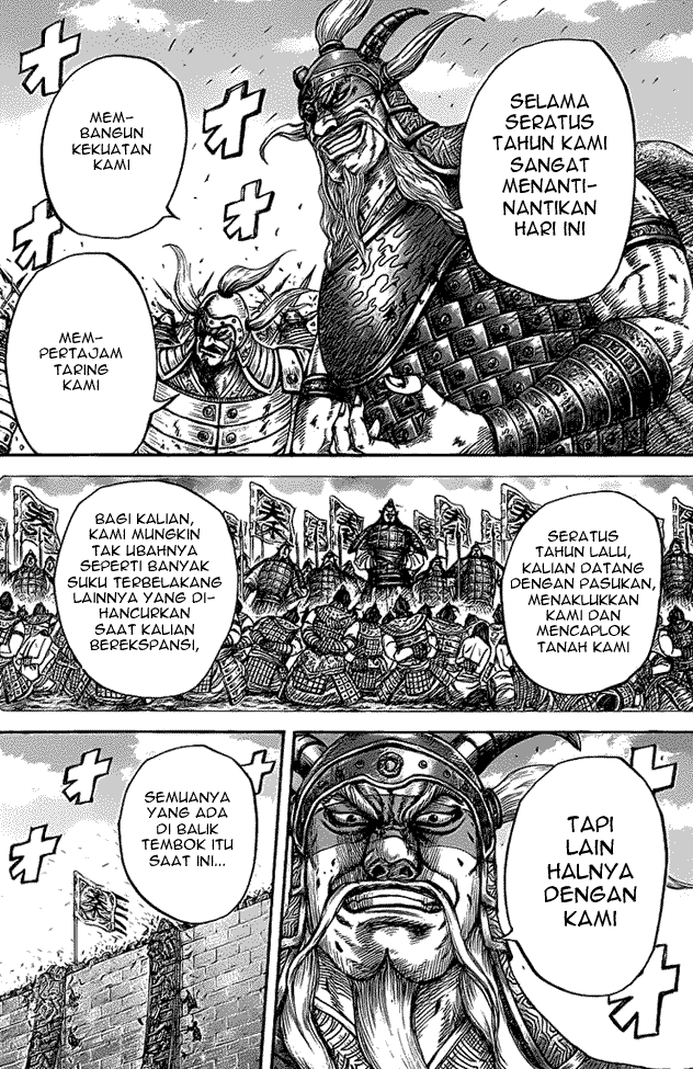 Kingdom Chapter 425
