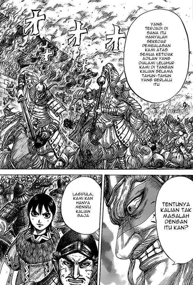 Kingdom Chapter 425