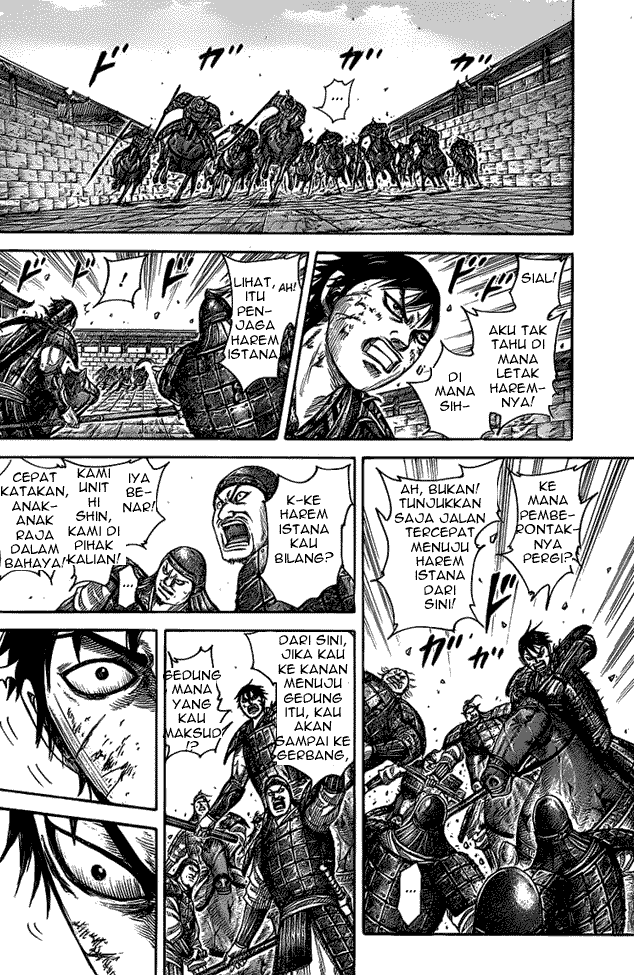 Kingdom Chapter 425