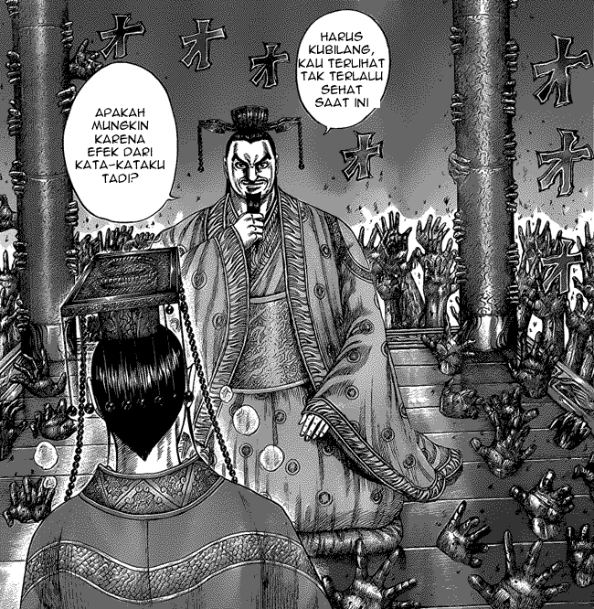 Kingdom Chapter 425
